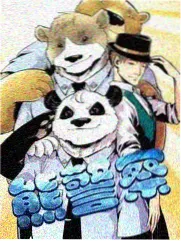 我家那闺女