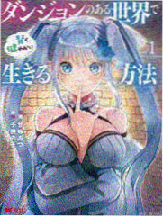 蜡笔小新