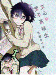 无职转生