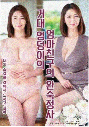 那年我们
